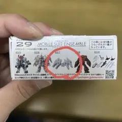 モビルスーツアンサンブル　カルラ　拡張セット
