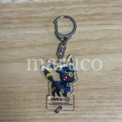 ニコライ二世様 リクエスト 3点 まとめ商品