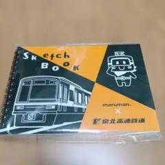 2026年最新】泉北高速鉄道の人気アイテム - メルカリ