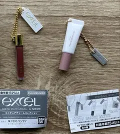 EXCEL ミニチュアリップスティック ガチャガチャ　ロムアンド　眉マスカラ