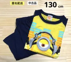 中古品　130cm ミニオン　パジャマ　上下セット　半袖　半ズボン