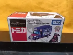 ディズニーモータース　グッディキャリー パイレーツオブカリビアン最後の海賊のサムネイル