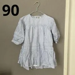 K*め様 ストライプワンピース