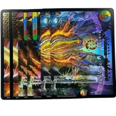 うい様 リクエスト 2点 まとめ商品