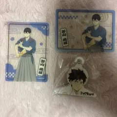 ハイキュー 影山飛雄 新春の頂 2枚 ミニハンガーアクリルチャーム