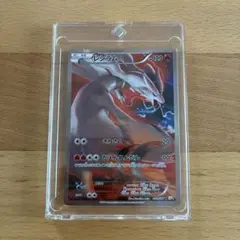 ち*わ様 ポケモンカード レシラム ミュウ 2枚セット - メルカリ