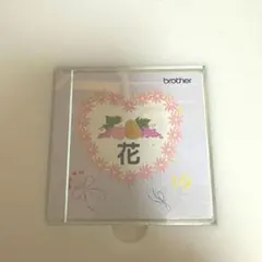 2026年最新】ブラザー刺繍 カードの人気アイテム - メルカリ
