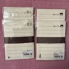 Item thumbnail for item 11914657-839c-41bd-ab1c-b29bed937eec