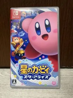 星のカービィ スターアライズ