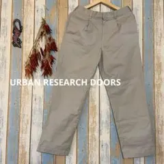 【アーバンリサーチドアーズ】　カジュアルパンツ　チノパン　パンツ
