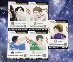 君に届け くじ D賞 アクリルキータグ 風早翔太 黒沼爽子 - メルカリ