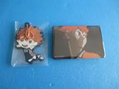ハイキュー◎日向翔陽 ラバーチャーム＆缶バッジ◎ジャンプ