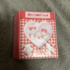mikko リルアラモード サンリオ 当たりくじ カード収納ファイル