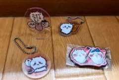 ちいかわ　アクキー　まとめ売り