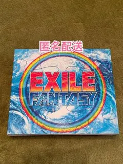 【匿名配送】EXILE FANTASY CD・DVD
