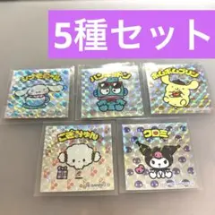 サンリオキャラクターズマンチョコ　シナモン　ハンギョドン　プリン　クロミ　5種