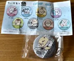 くら寿司ちいかわコラボ 缶バッジ ラッコ