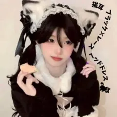 猫耳 ヘッドドレス 黒猫 白猫 レース 仮装 コスプレ ハロウィン ヘアアクセ