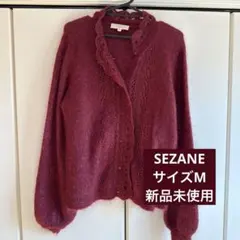 2025年最新】sezane セザンヌの人気アイテム - メルカリ
