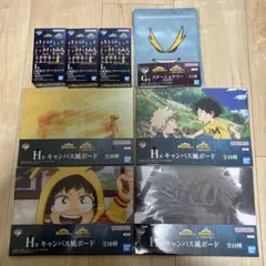 一番くじ 僕のヒーローアカデミア ラバースタンド３点 & 下位賞５点