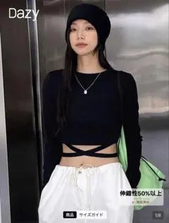 Dazy SHEINトップス