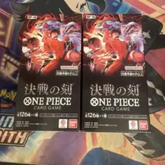 テープ付き 決戦の刻 2BOX - メルカリ