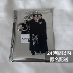 あいき様 リクエスト 2点 まとめ商品