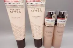 り*ん様 KIRYO ハンドクリーム 6本セット(キリョウハンドケアトリート