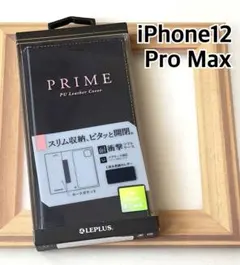 iPhone12 Pro Max 手帳型ケース カバー ネイビー 紺