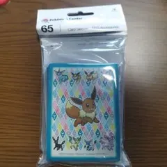 SNOOPY猫様 リクエスト 2点 まとめ商品