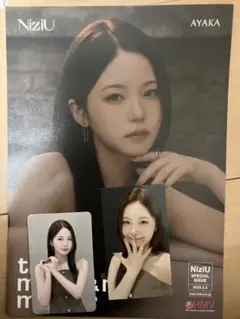 NiziU アヤAWAKE HMV 購入特典 フライヤー　トレカセット
