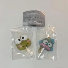 サンリオ　カラフルキャンディチャーム　けろっぴ　ハンギョドン　2個セット