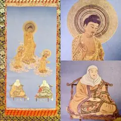 真作 肉筆 森春 吉祥人物図 掛軸 関羽風人物 母子図 家族繁栄 守護