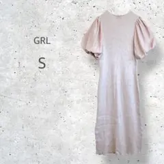 Item thumbnail for item 2fe85dd8-d039-411a-a58d-436f1c7cf3a7