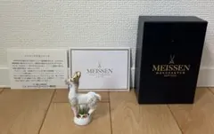 2026年最新】マイセン フィギュリンの人気アイテム - メルカリ