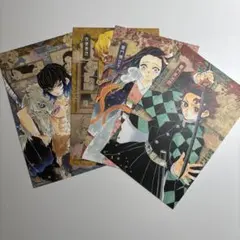 鬼滅の刃 竈門炭治郎　ねずこ　善逸　伊之助　ポストカード4枚セット