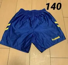 hummel ハーフパンツ　140㎝ ゲームパンツ　ヒュンメル