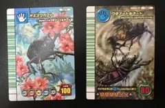 納豆おいしい様 リクエスト 4点 まとめ商品