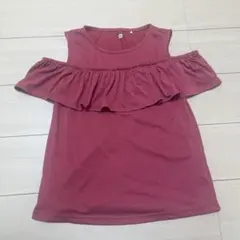 Item thumbnail for item a670e315-d160-4d52-9b5c-92ed7586ac64