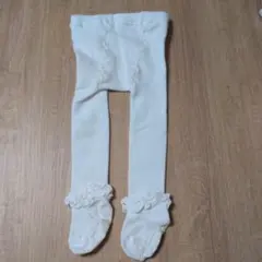 フリル付き ホワイト ベビータイツ 白　女の子