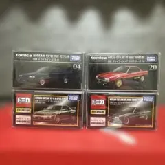 トミカ プレミアム 日産スカイライン タカラトミー限定+廃盤 4台セットのサムネイル