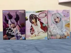ホロライブ　Relax Timeフィギュア　3体セット