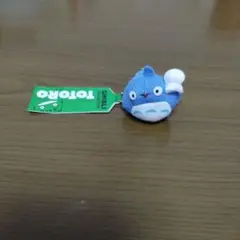 トトロ ぬいぐるみストラップ 青