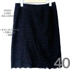 Item thumbnail for item 83542ea1-37fc-49d6-843c-887b64fd513a