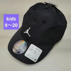 新品　NIKE ナイキジョーダン　キャップ 帽子 キッズ子供用　刺繍ロゴ8〜20のサムネイル