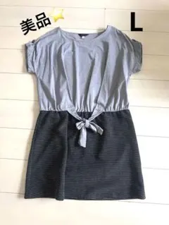美品⭐️マタニティ ワンピース L シャツ　半袖　妊婦　授乳のサムネイル