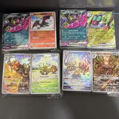 u*f様 ポケカ　まとめ売り　引退品　約400枚