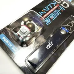 Item thumbnail for item 9b2659ee-9686-462a-b442-7e9317acf9de