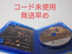 ビーストオブリンカネーション