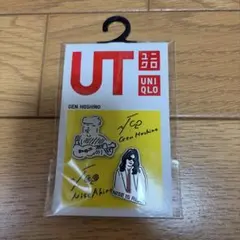 ニセ明 星野源 UNIQLO ユニクロ　ピンズセットのサムネイル